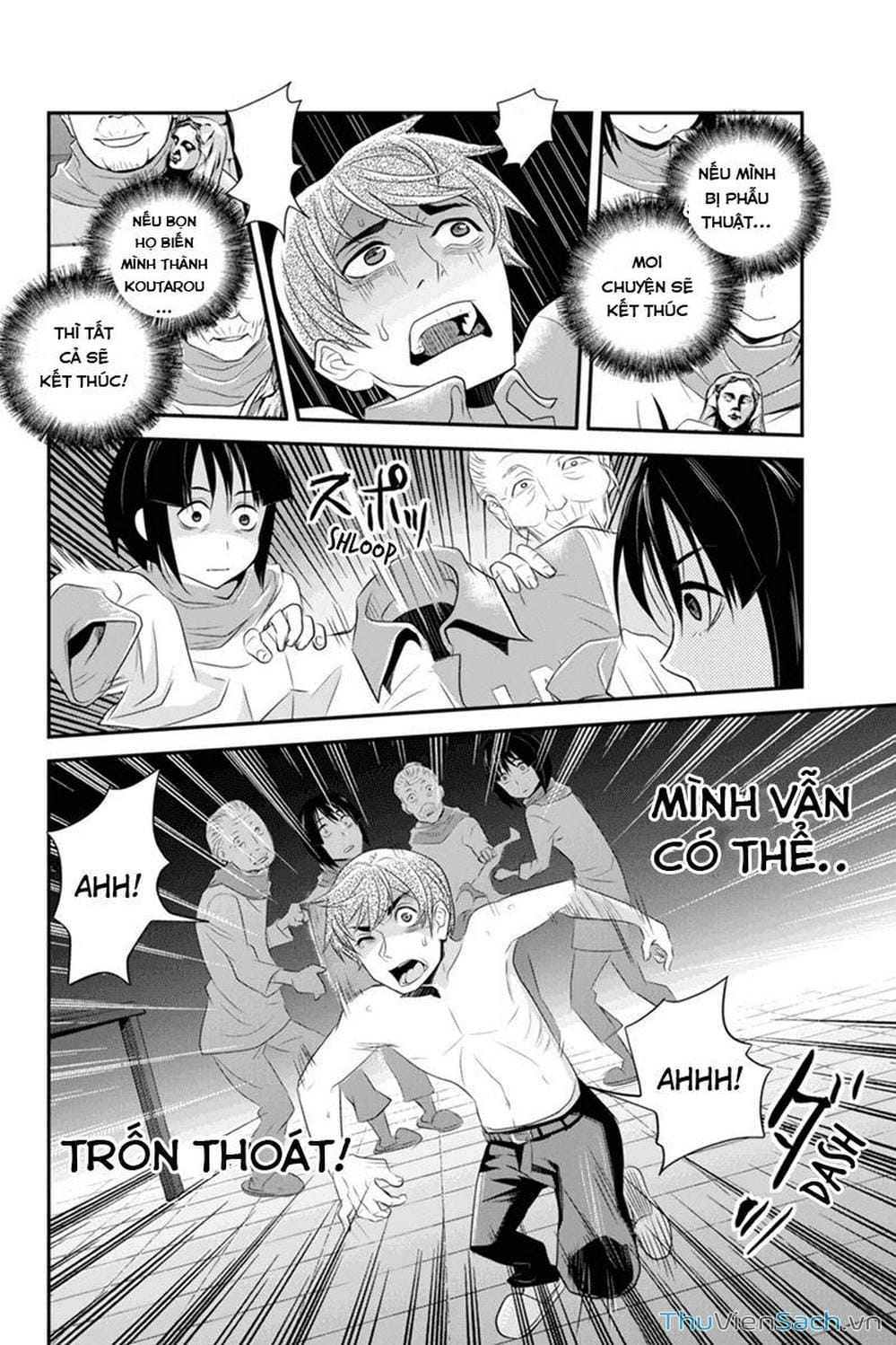 Truyện Tranh Bạn Gái Tôi Là Sát Thủ - Ana Satsujin trang 5