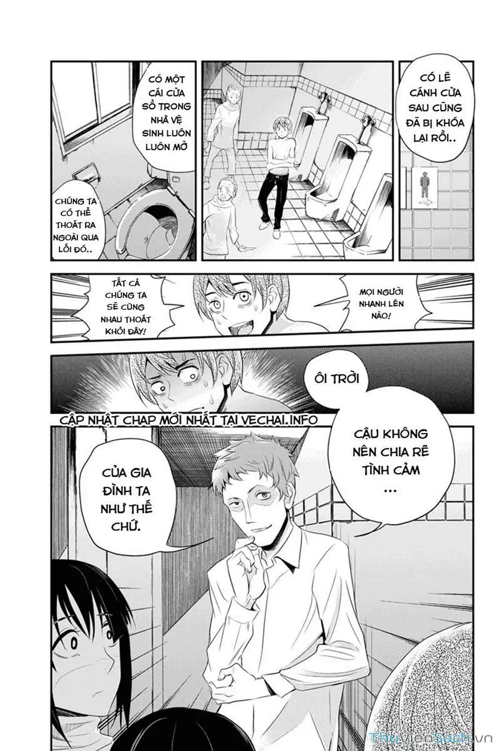 Truyện Tranh Bạn Gái Tôi Là Sát Thủ - Ana Satsujin trang 5