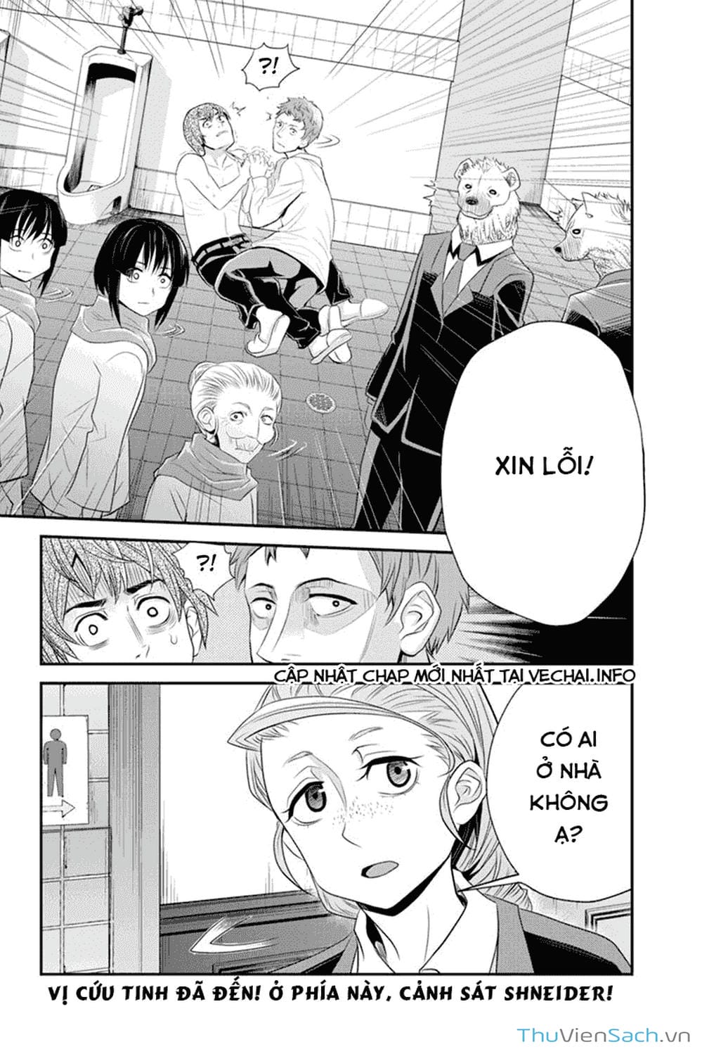 Truyện Tranh Bạn Gái Tôi Là Sát Thủ - Ana Satsujin trang 5