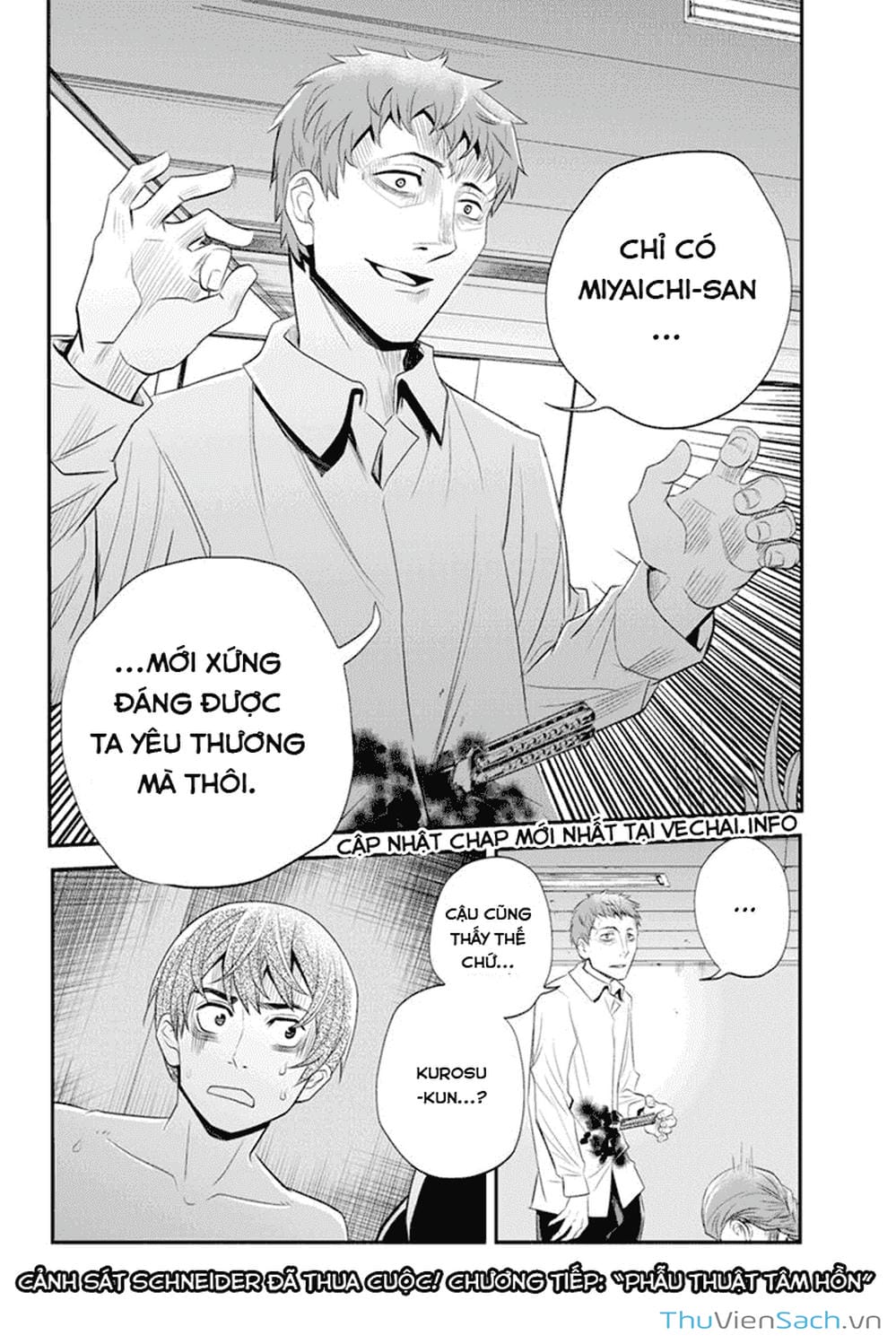 Truyện Tranh Bạn Gái Tôi Là Sát Thủ - Ana Satsujin trang 5