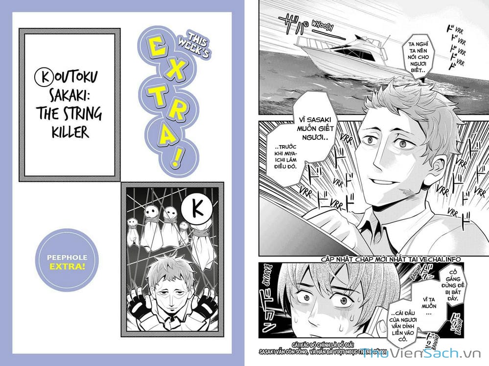 Truyện Tranh Bạn Gái Tôi Là Sát Thủ - Ana Satsujin trang 5