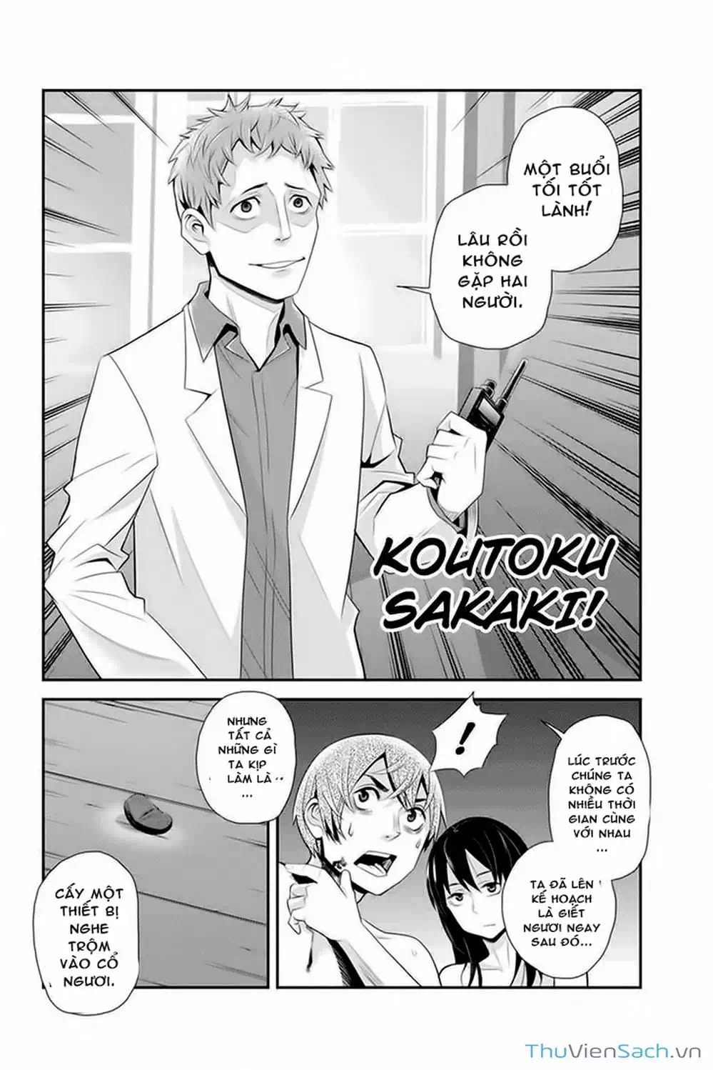 Truyện Tranh Bạn Gái Tôi Là Sát Thủ - Ana Satsujin trang 5