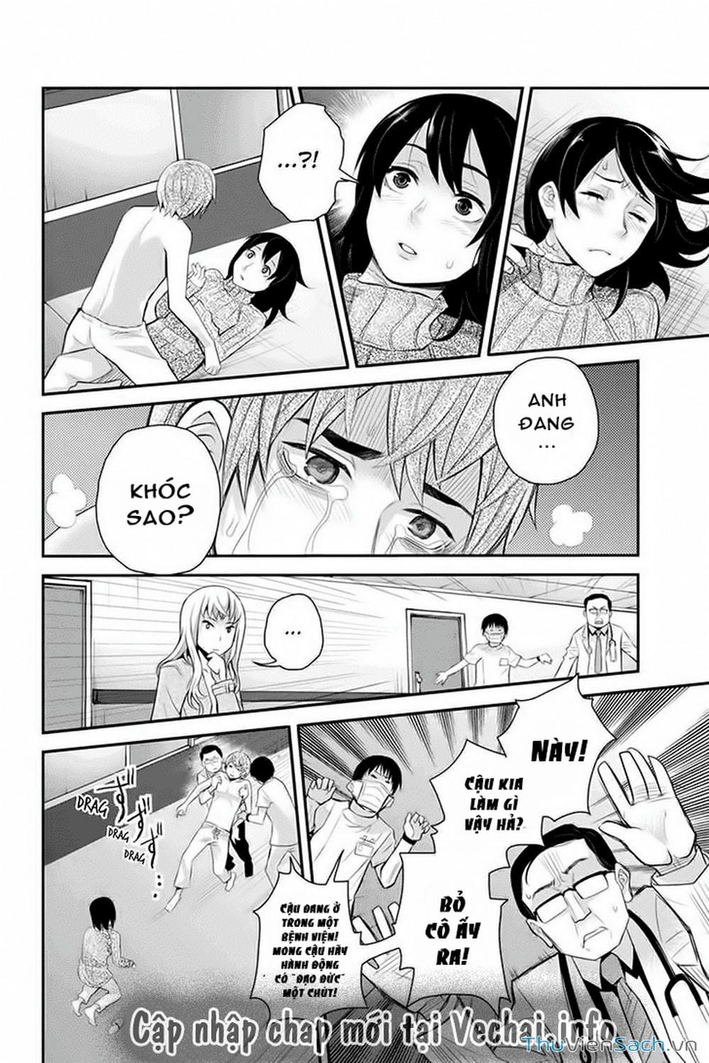 Truyện Tranh Bạn Gái Tôi Là Sát Thủ - Ana Satsujin trang 5