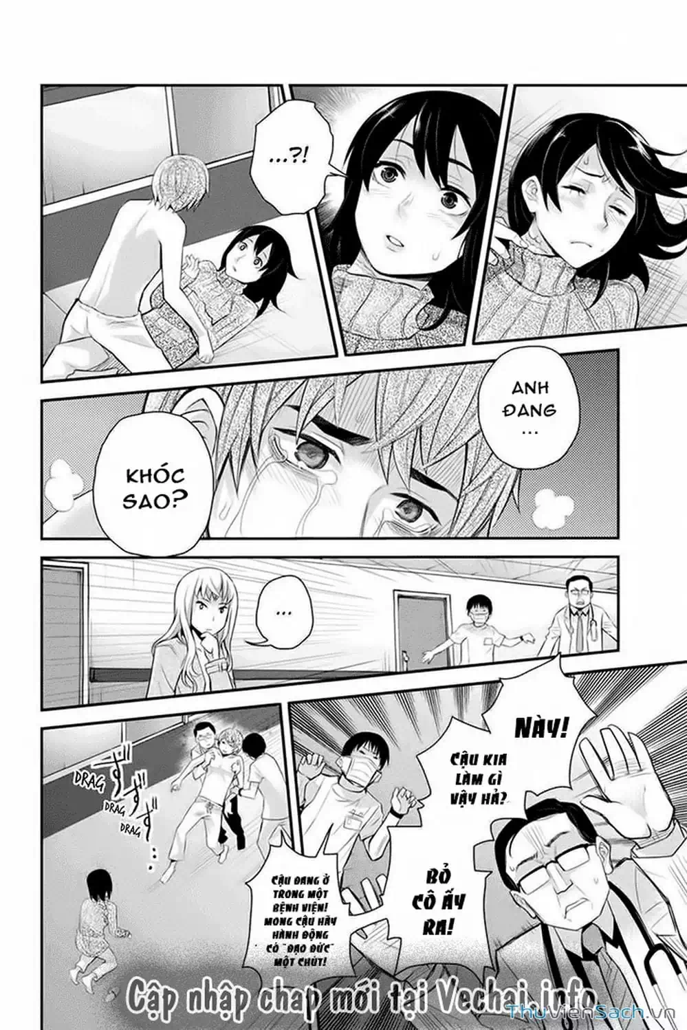 Truyện Tranh Bạn Gái Tôi Là Sát Thủ - Ana Satsujin trang 5