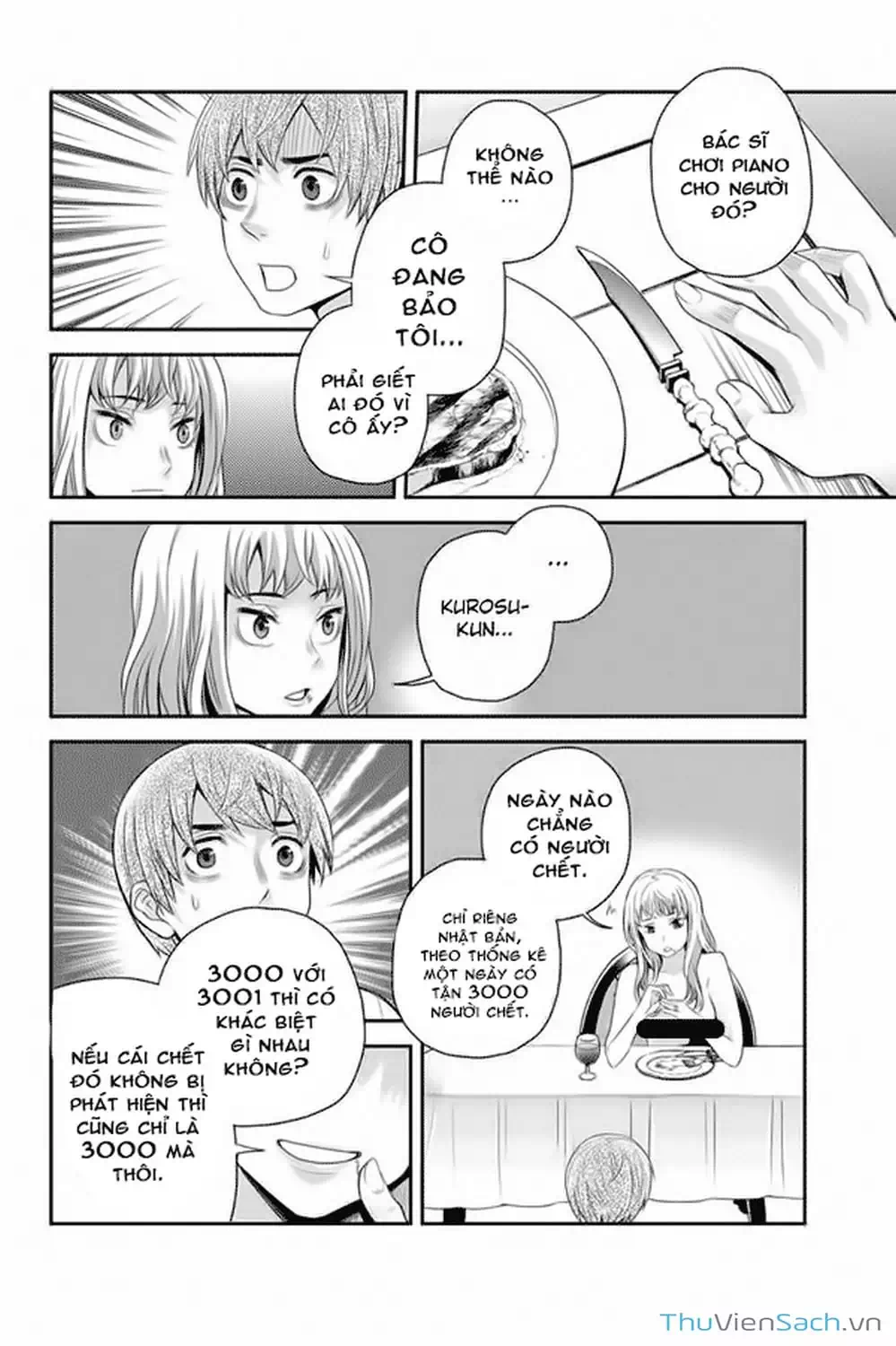 Truyện Tranh Bạn Gái Tôi Là Sát Thủ - Ana Satsujin trang 5