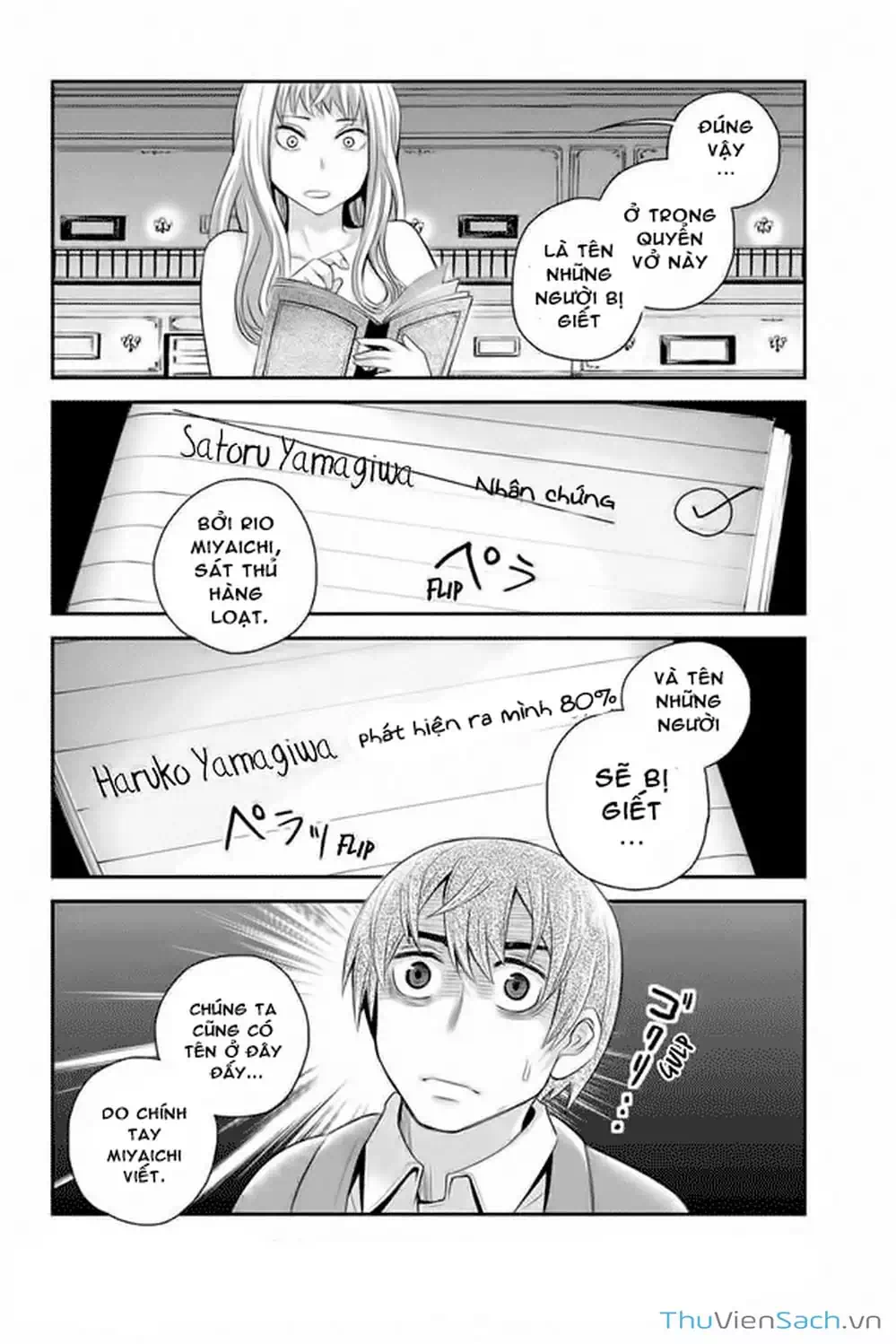 Truyện Tranh Bạn Gái Tôi Là Sát Thủ - Ana Satsujin trang 5