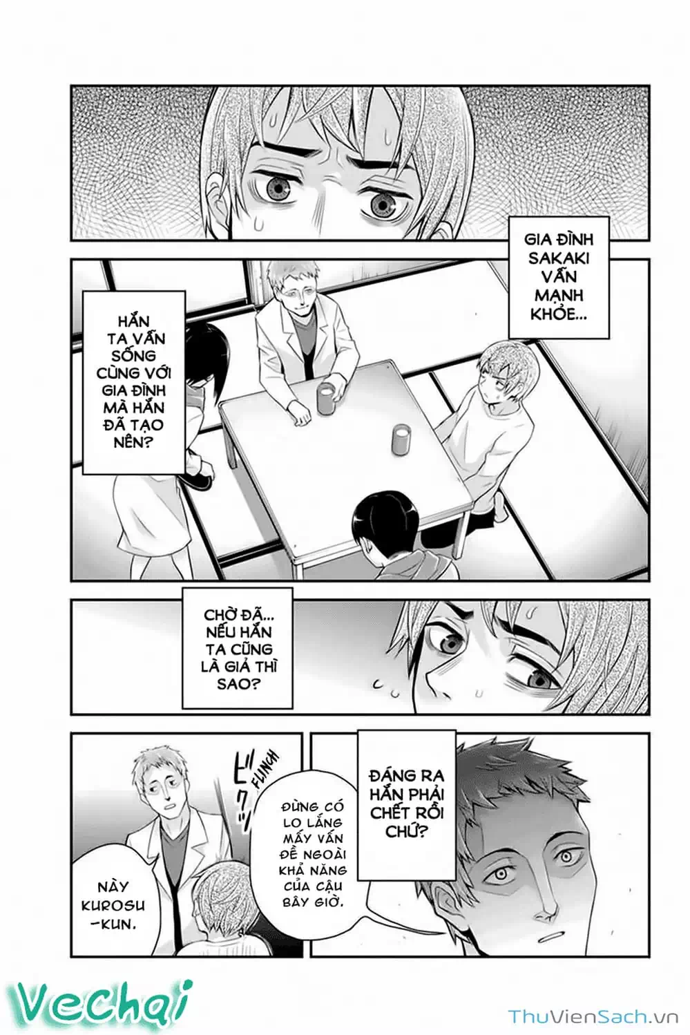 Truyện Tranh Bạn Gái Tôi Là Sát Thủ - Ana Satsujin trang 5