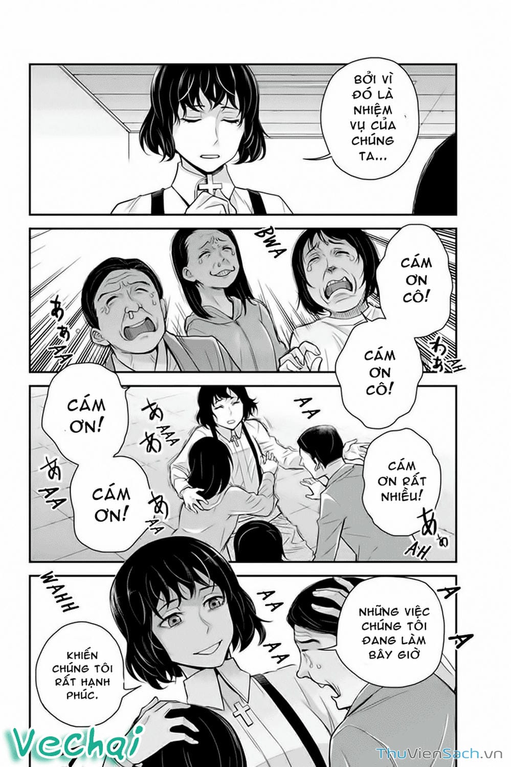 Truyện Tranh Bạn Gái Tôi Là Sát Thủ - Ana Satsujin trang 5