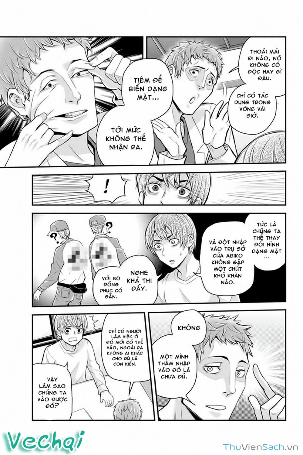 Truyện Tranh Bạn Gái Tôi Là Sát Thủ - Ana Satsujin trang 5