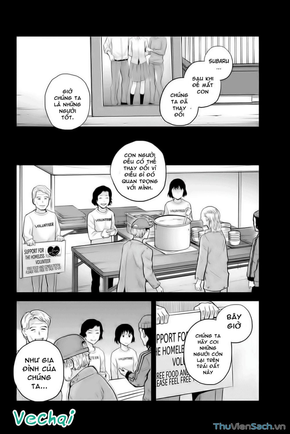 Truyện Tranh Bạn Gái Tôi Là Sát Thủ - Ana Satsujin trang 5