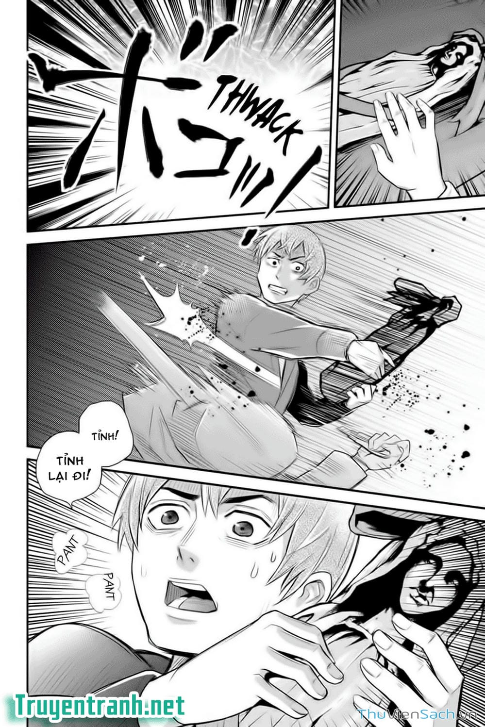 Truyện Tranh Bạn Gái Tôi Là Sát Thủ - Ana Satsujin trang 5