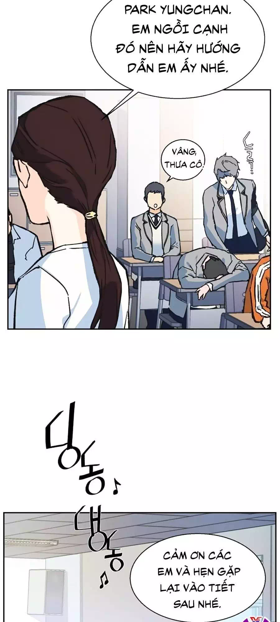 Truyện Tranh Bạn Học Của Tôi Là Lính Đánh Thuê trang 5