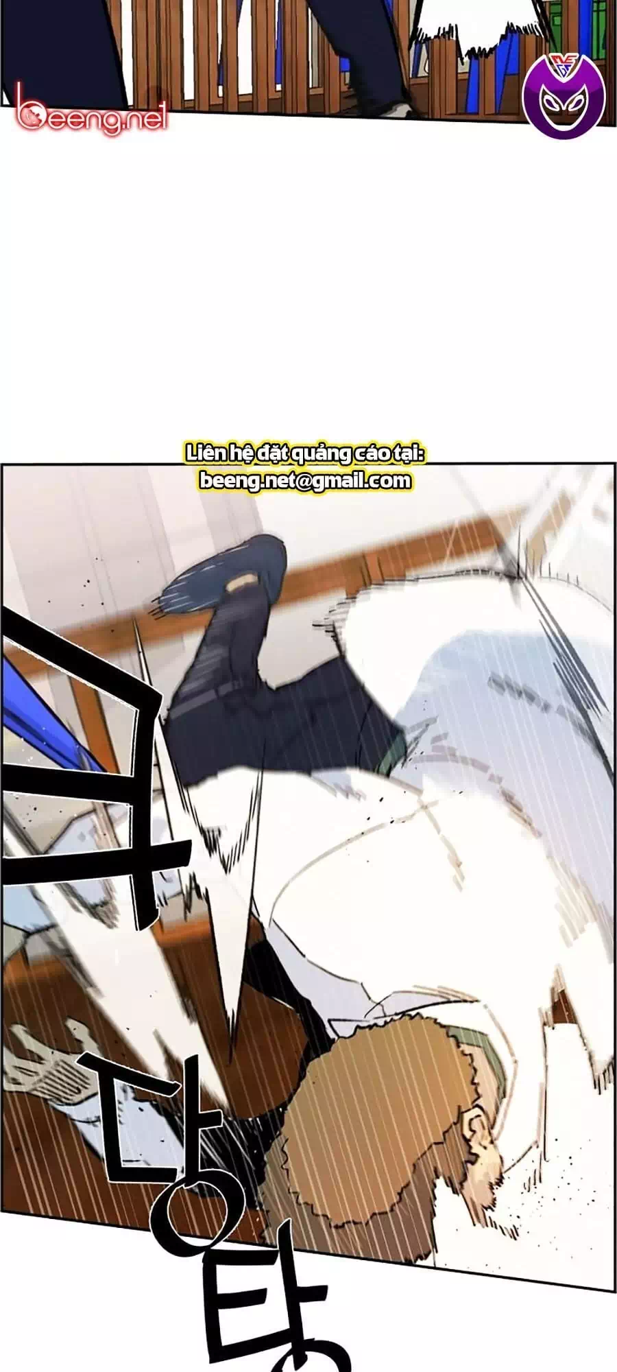 Truyện Tranh Bạn Học Của Tôi Là Lính Đánh Thuê trang 5