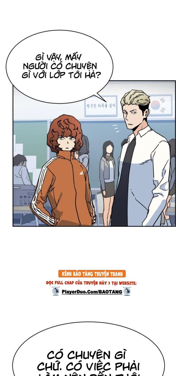 Truyện Tranh Bạn Học Của Tôi Là Lính Đánh Thuê trang 5