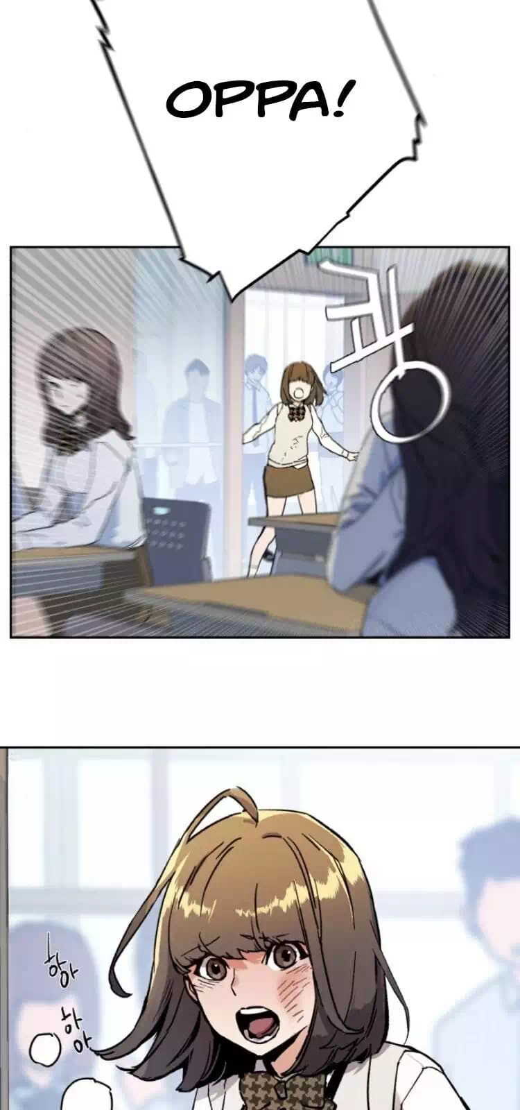 Truyện Tranh Bạn Học Của Tôi Là Lính Đánh Thuê trang 5