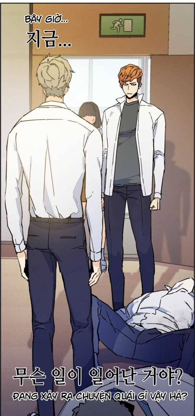 Truyện Tranh Bạn Học Của Tôi Là Lính Đánh Thuê trang 5