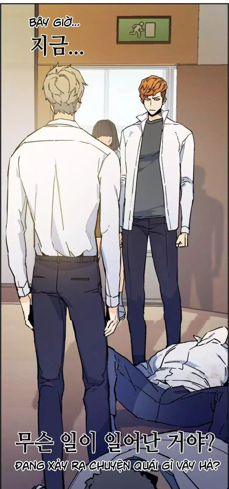 Truyện Tranh Bạn Học Của Tôi Là Lính Đánh Thuê trang 5