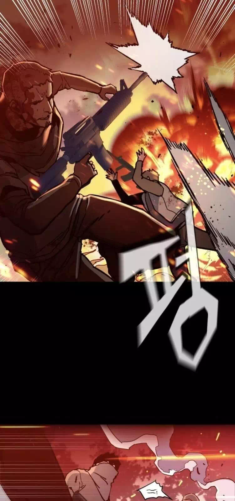 Truyện Tranh Bạn Học Của Tôi Là Lính Đánh Thuê trang 5