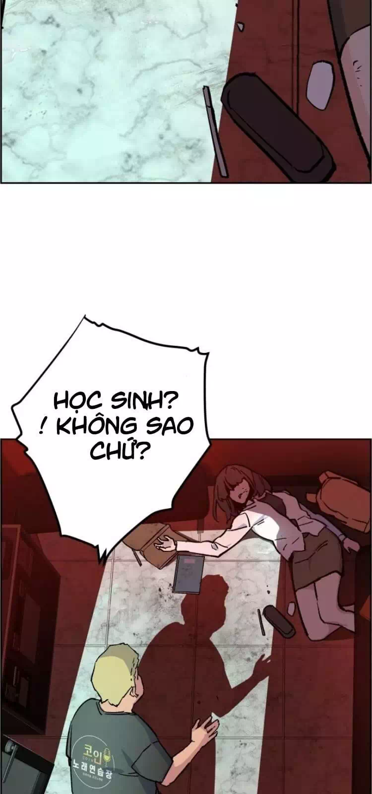 Truyện Tranh Bạn Học Của Tôi Là Lính Đánh Thuê trang 5