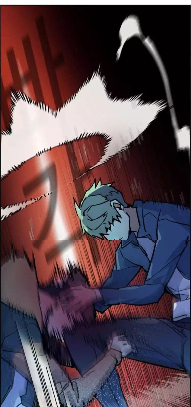 Truyện Tranh Bạn Học Của Tôi Là Lính Đánh Thuê trang 5