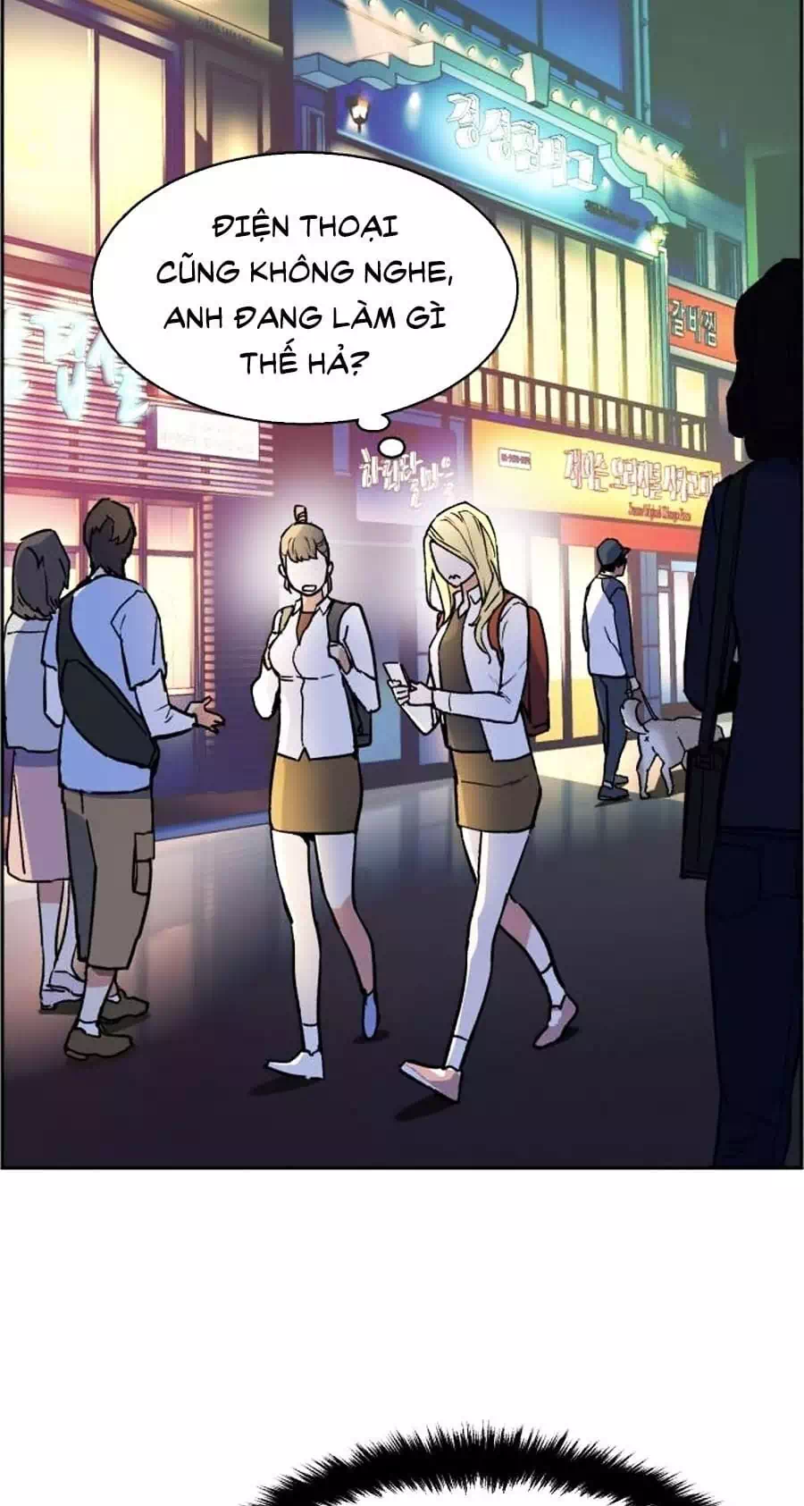 Truyện Tranh Bạn Học Của Tôi Là Lính Đánh Thuê trang 5