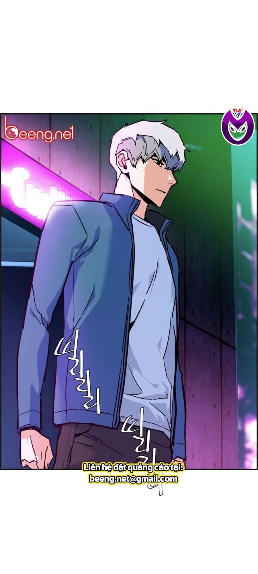 Truyện Tranh Bạn Học Của Tôi Là Lính Đánh Thuê trang 5