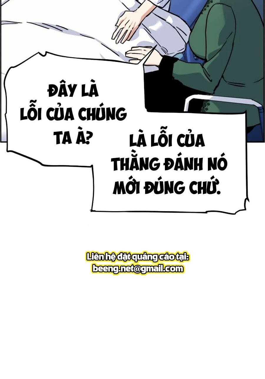 Truyện Tranh Bạn Học Của Tôi Là Lính Đánh Thuê trang 5