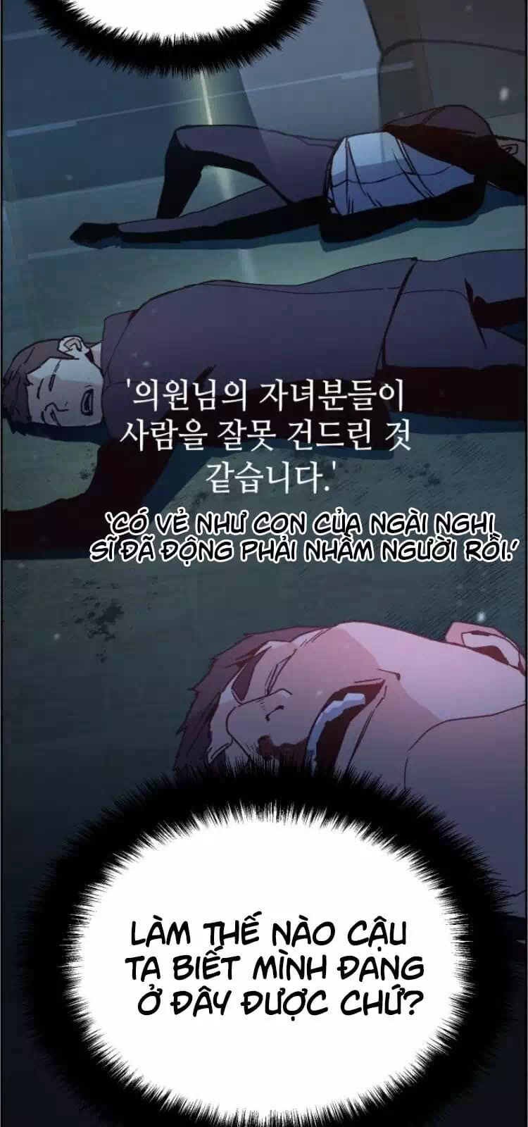 Truyện Tranh Bạn Học Của Tôi Là Lính Đánh Thuê trang 5