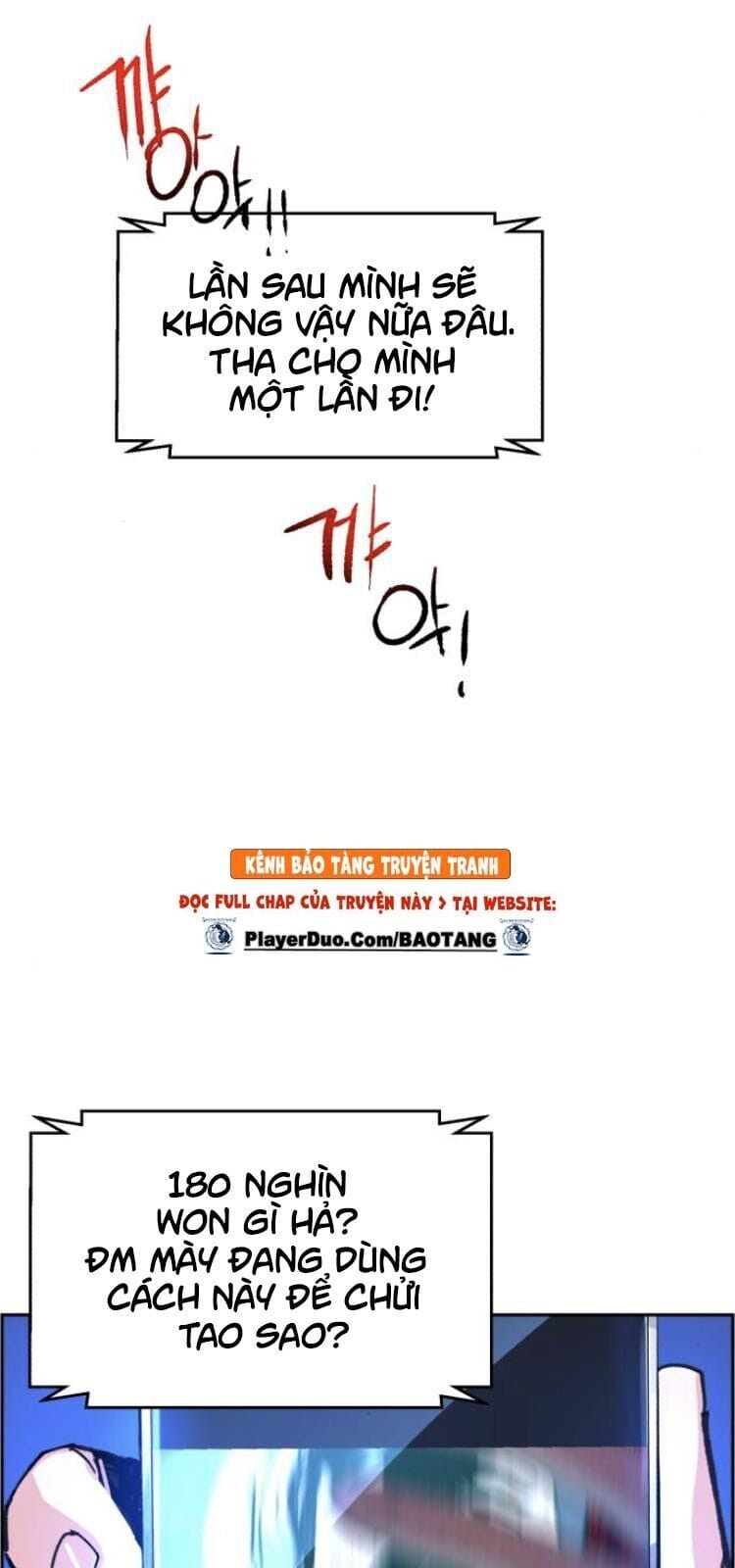 Truyện Tranh Bạn Học Của Tôi Là Lính Đánh Thuê trang 5