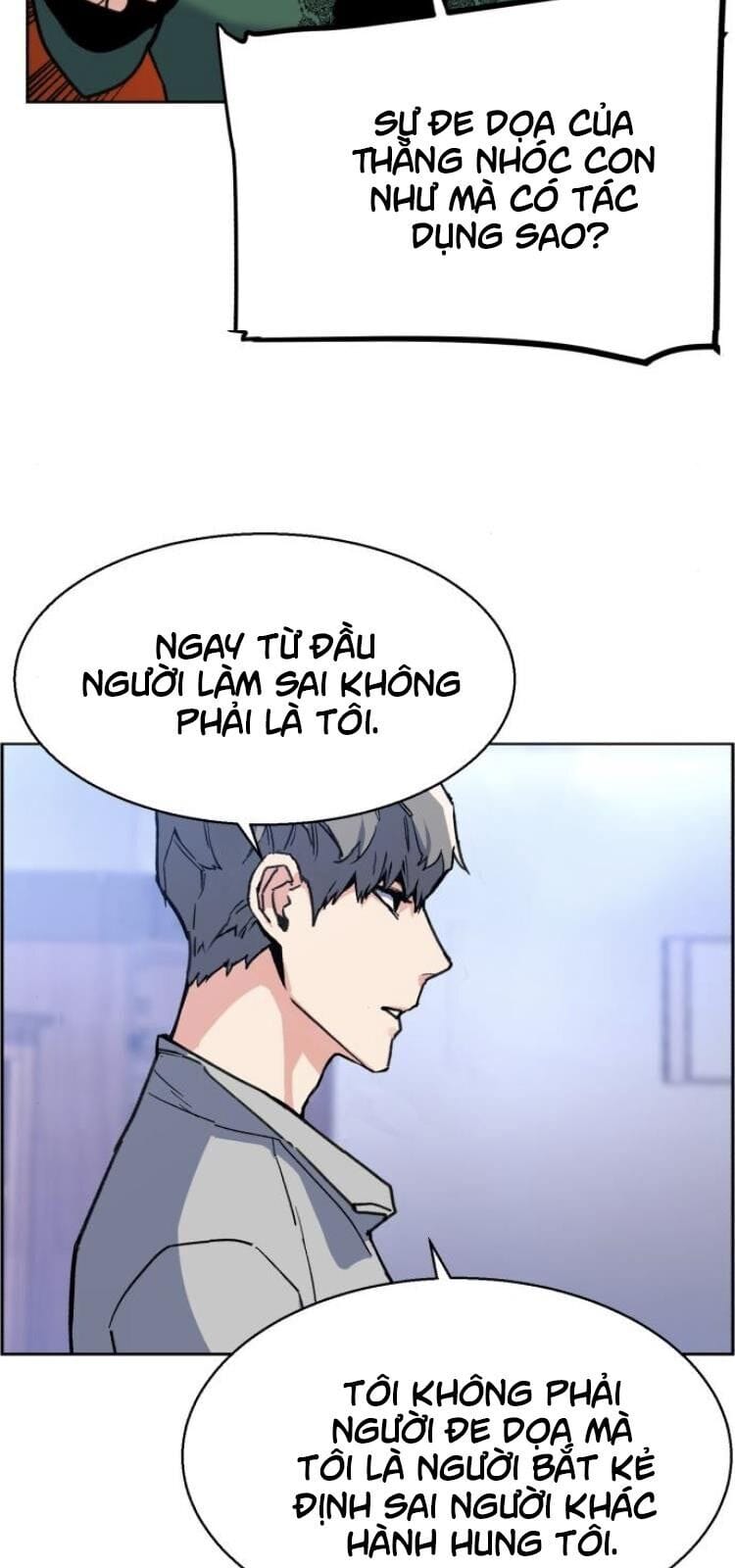 Truyện Tranh Bạn Học Của Tôi Là Lính Đánh Thuê trang 5