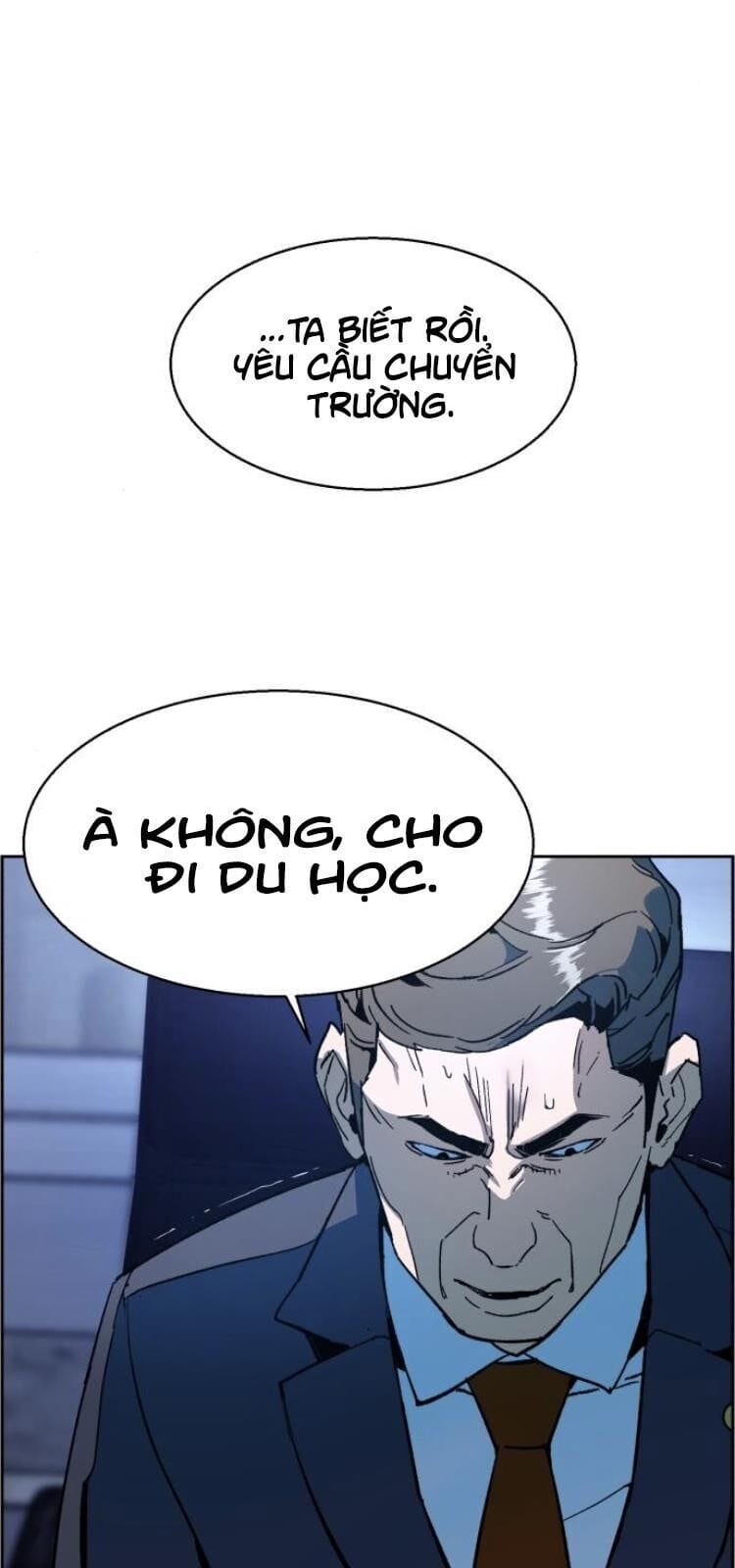 Truyện Tranh Bạn Học Của Tôi Là Lính Đánh Thuê trang 5