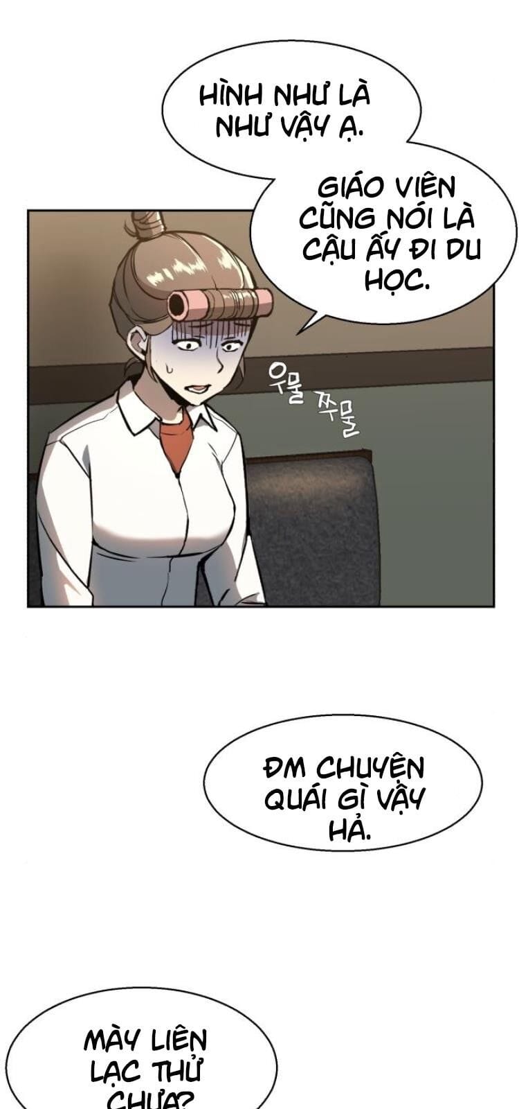 Truyện Tranh Bạn Học Của Tôi Là Lính Đánh Thuê trang 5