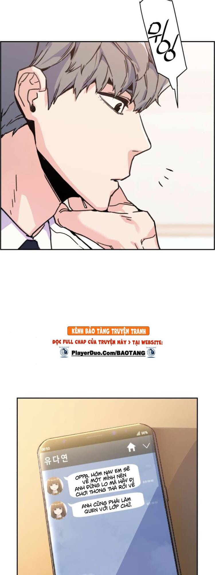 Truyện Tranh Bạn Học Của Tôi Là Lính Đánh Thuê trang 5