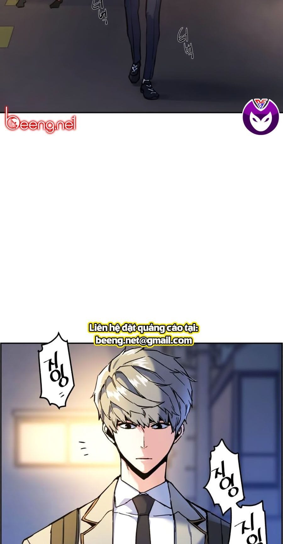 Truyện Tranh Bạn Học Của Tôi Là Lính Đánh Thuê trang 5