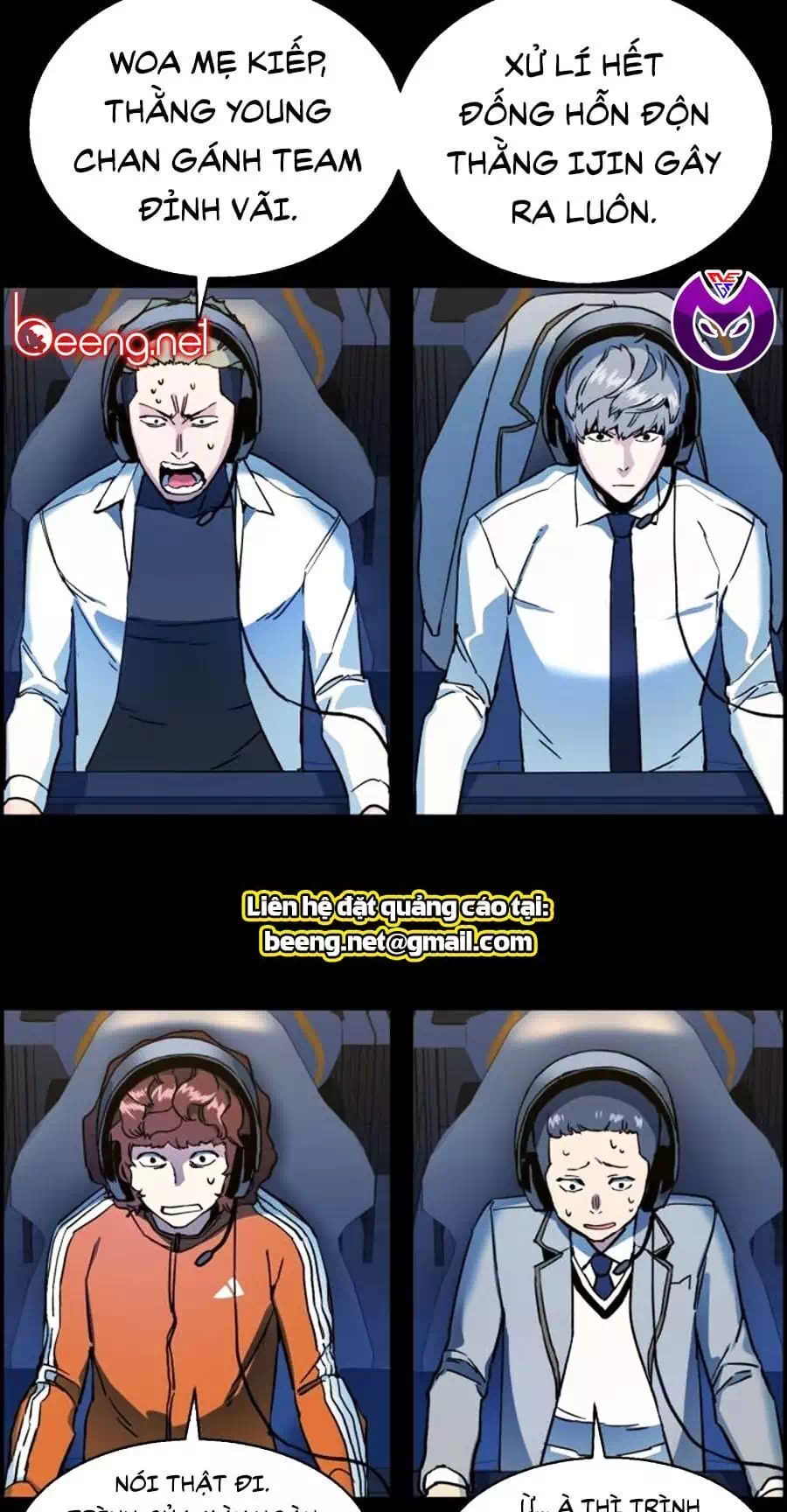 Truyện Tranh Bạn Học Của Tôi Là Lính Đánh Thuê trang 5