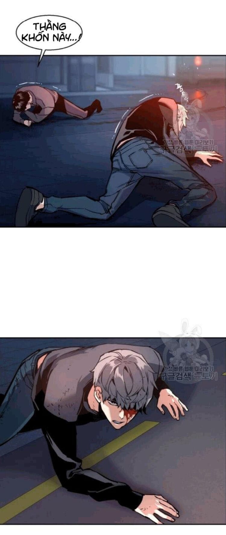 Truyện Tranh Bạn Học Của Tôi Là Lính Đánh Thuê trang 5