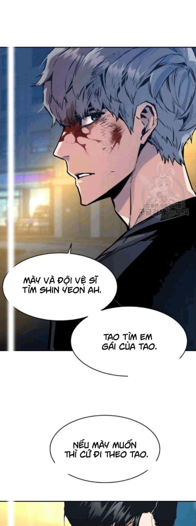 Truyện Tranh Bạn Học Của Tôi Là Lính Đánh Thuê trang 5