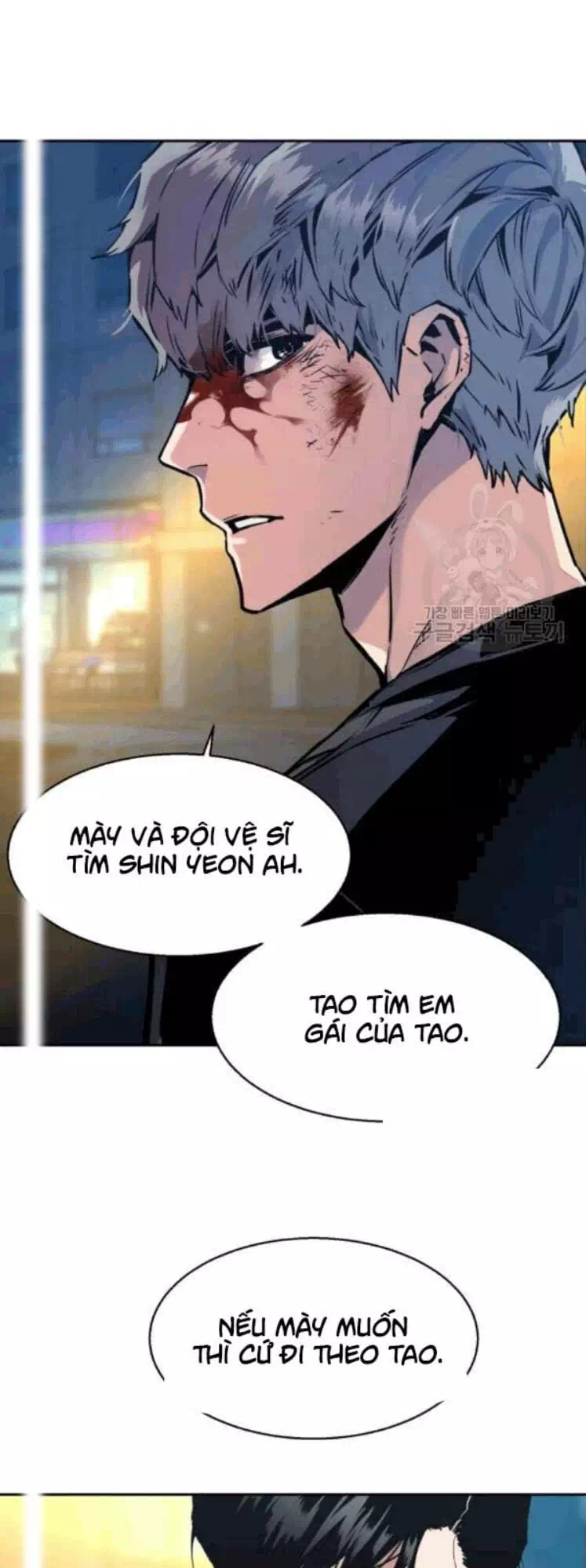 Truyện Tranh Bạn Học Của Tôi Là Lính Đánh Thuê trang 5