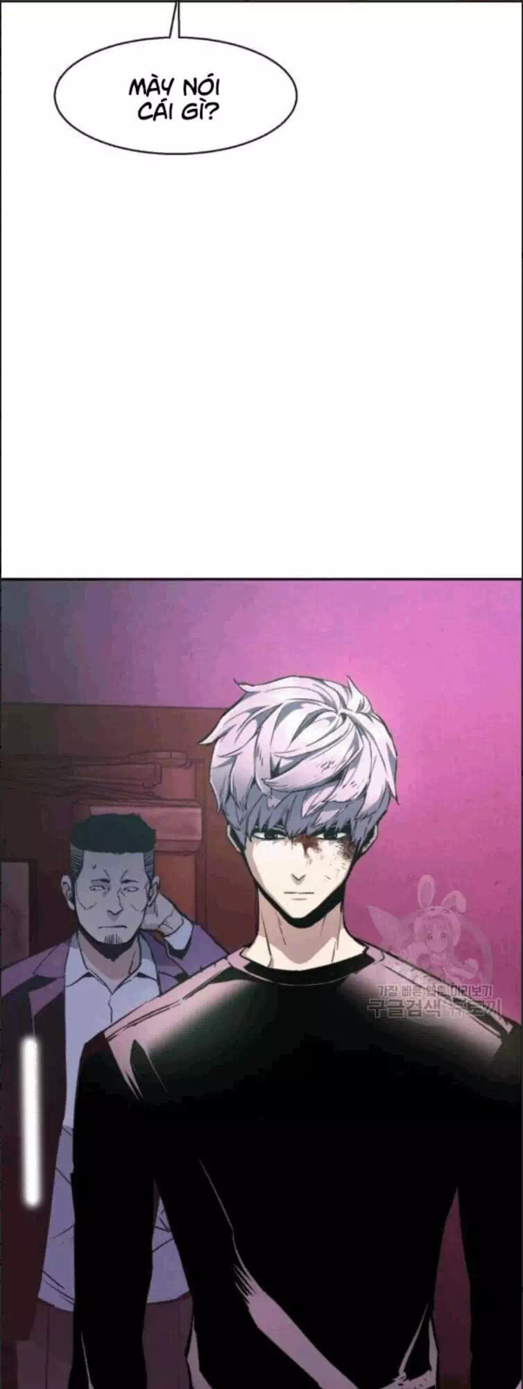 Truyện Tranh Bạn Học Của Tôi Là Lính Đánh Thuê trang 5