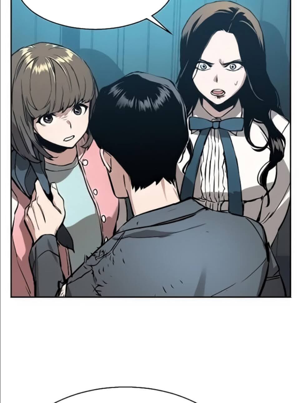 Truyện Tranh Bạn Học Của Tôi Là Lính Đánh Thuê trang 5