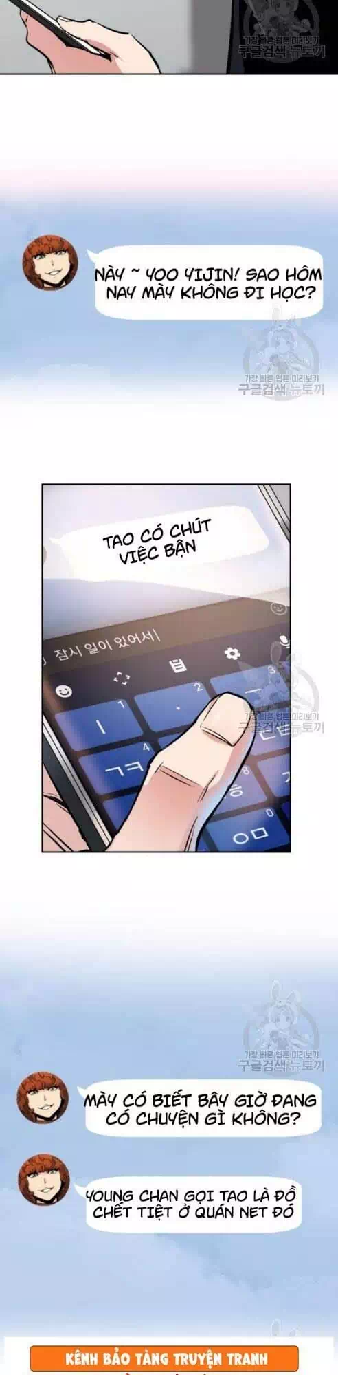 Truyện Tranh Bạn Học Của Tôi Là Lính Đánh Thuê trang 5