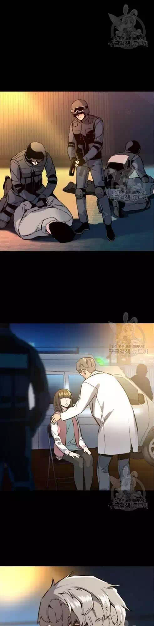 Truyện Tranh Bạn Học Của Tôi Là Lính Đánh Thuê trang 5