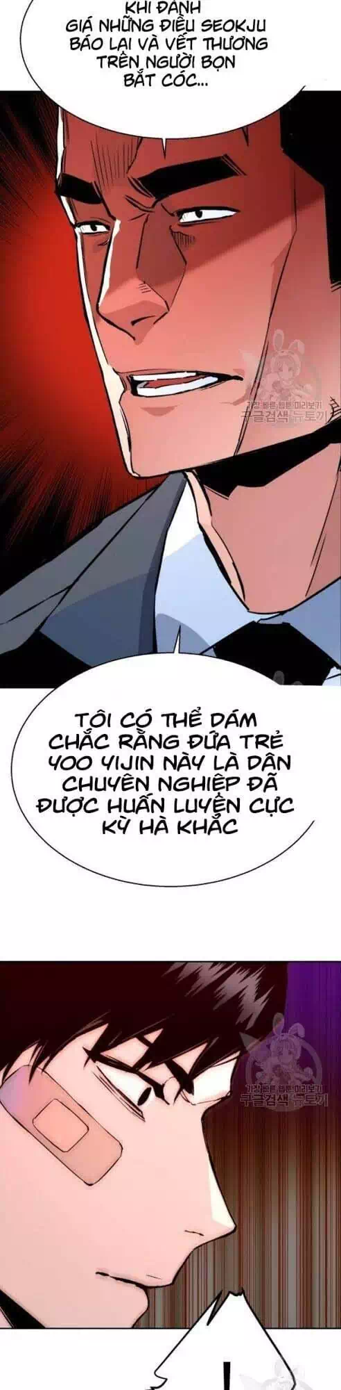 Truyện Tranh Bạn Học Của Tôi Là Lính Đánh Thuê trang 5