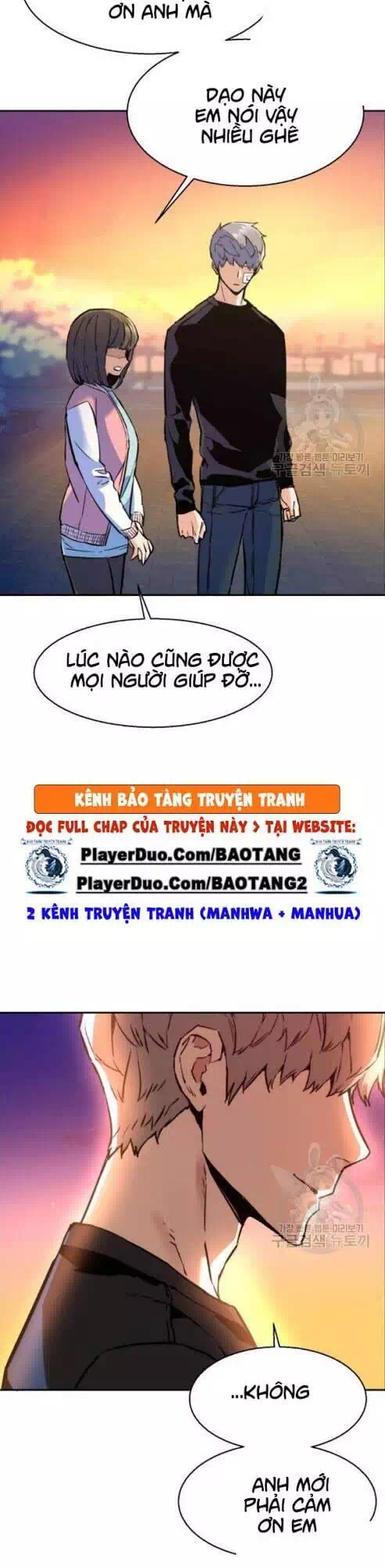 Truyện Tranh Bạn Học Của Tôi Là Lính Đánh Thuê trang 5