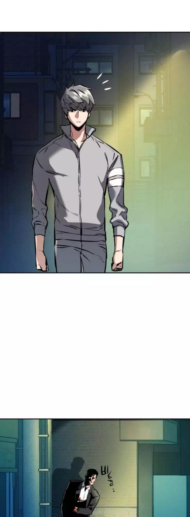 Truyện Tranh Bạn Học Của Tôi Là Lính Đánh Thuê trang 5