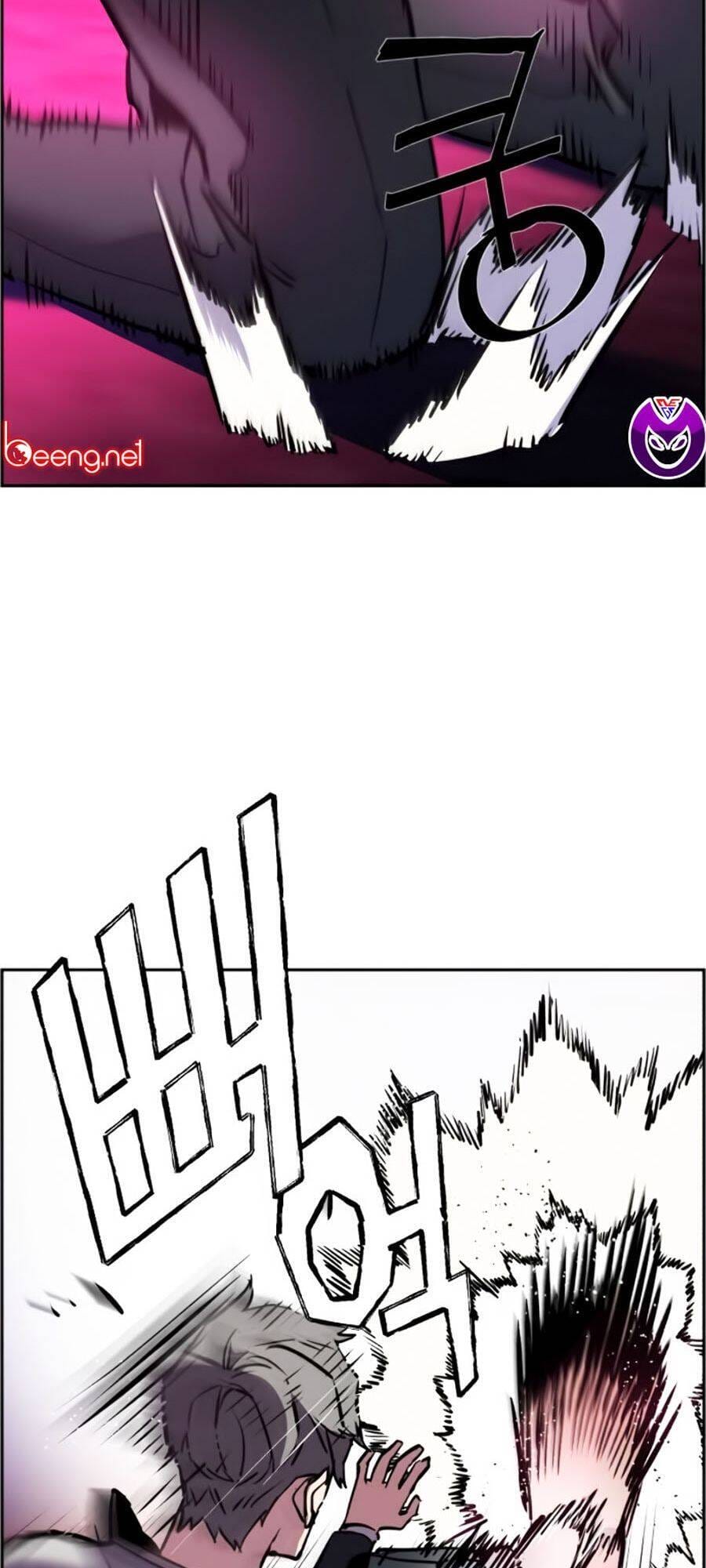 Truyện Tranh Bạn Học Của Tôi Là Lính Đánh Thuê trang 5