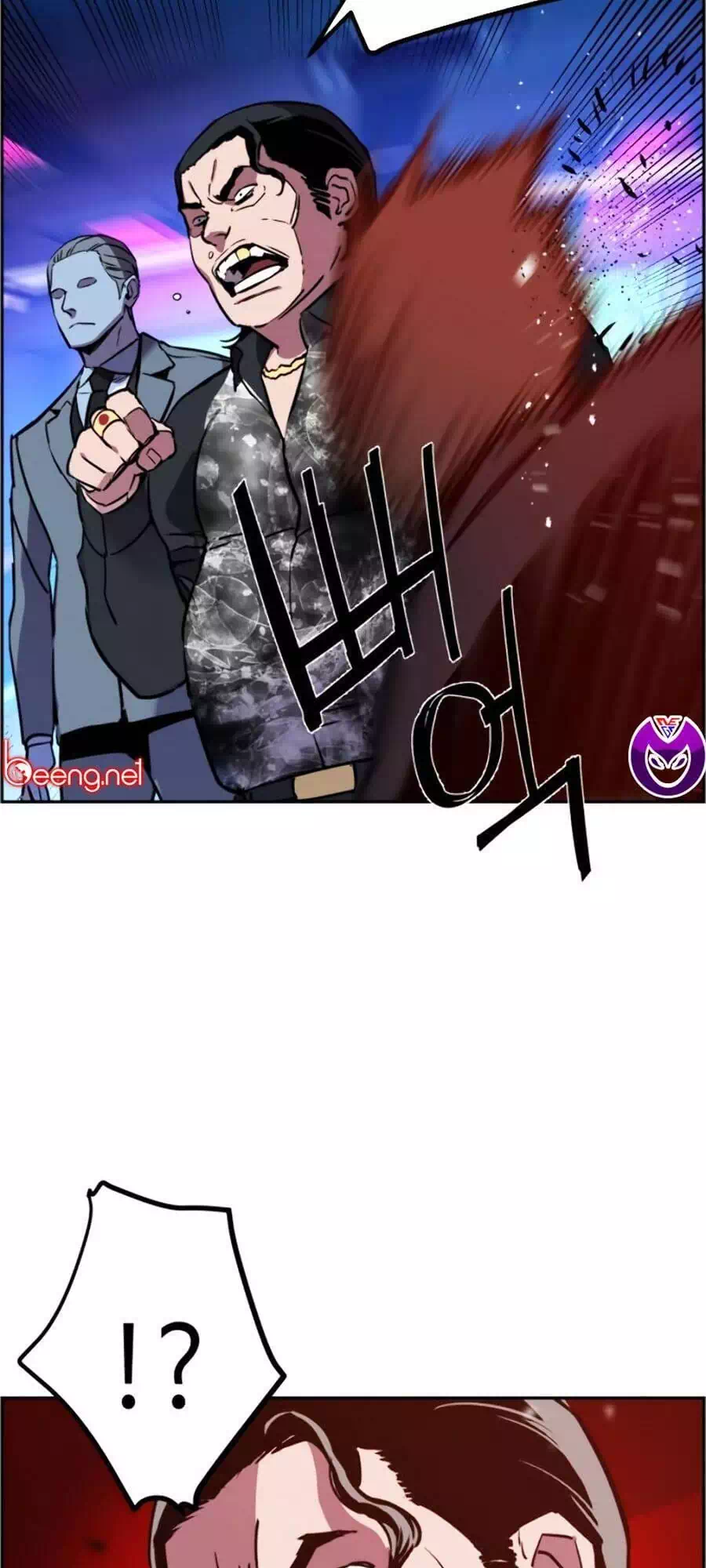 Truyện Tranh Bạn Học Của Tôi Là Lính Đánh Thuê trang 5