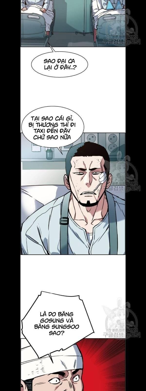 Truyện Tranh Bạn Học Của Tôi Là Lính Đánh Thuê trang 5