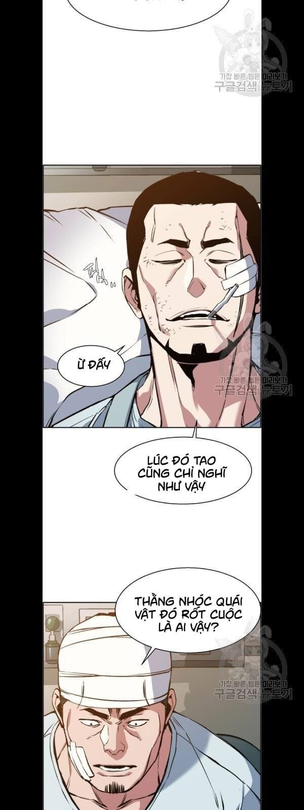 Truyện Tranh Bạn Học Của Tôi Là Lính Đánh Thuê trang 5