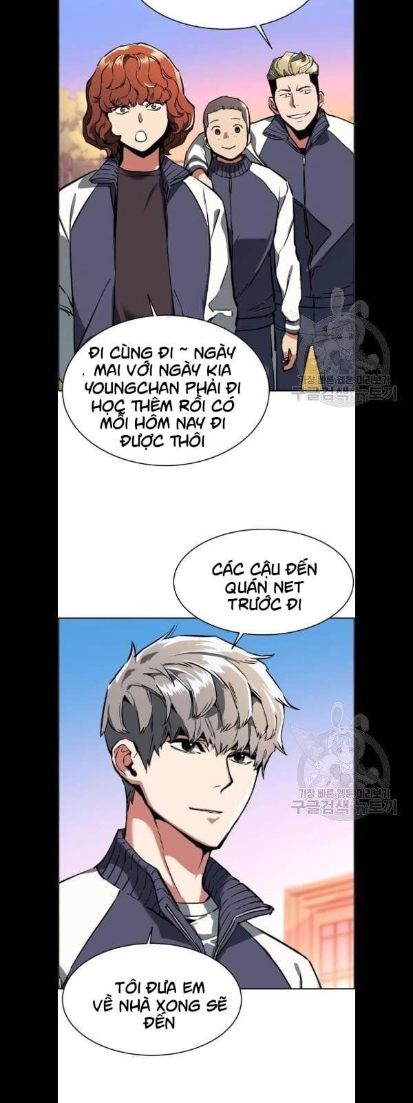 Truyện Tranh Bạn Học Của Tôi Là Lính Đánh Thuê trang 5